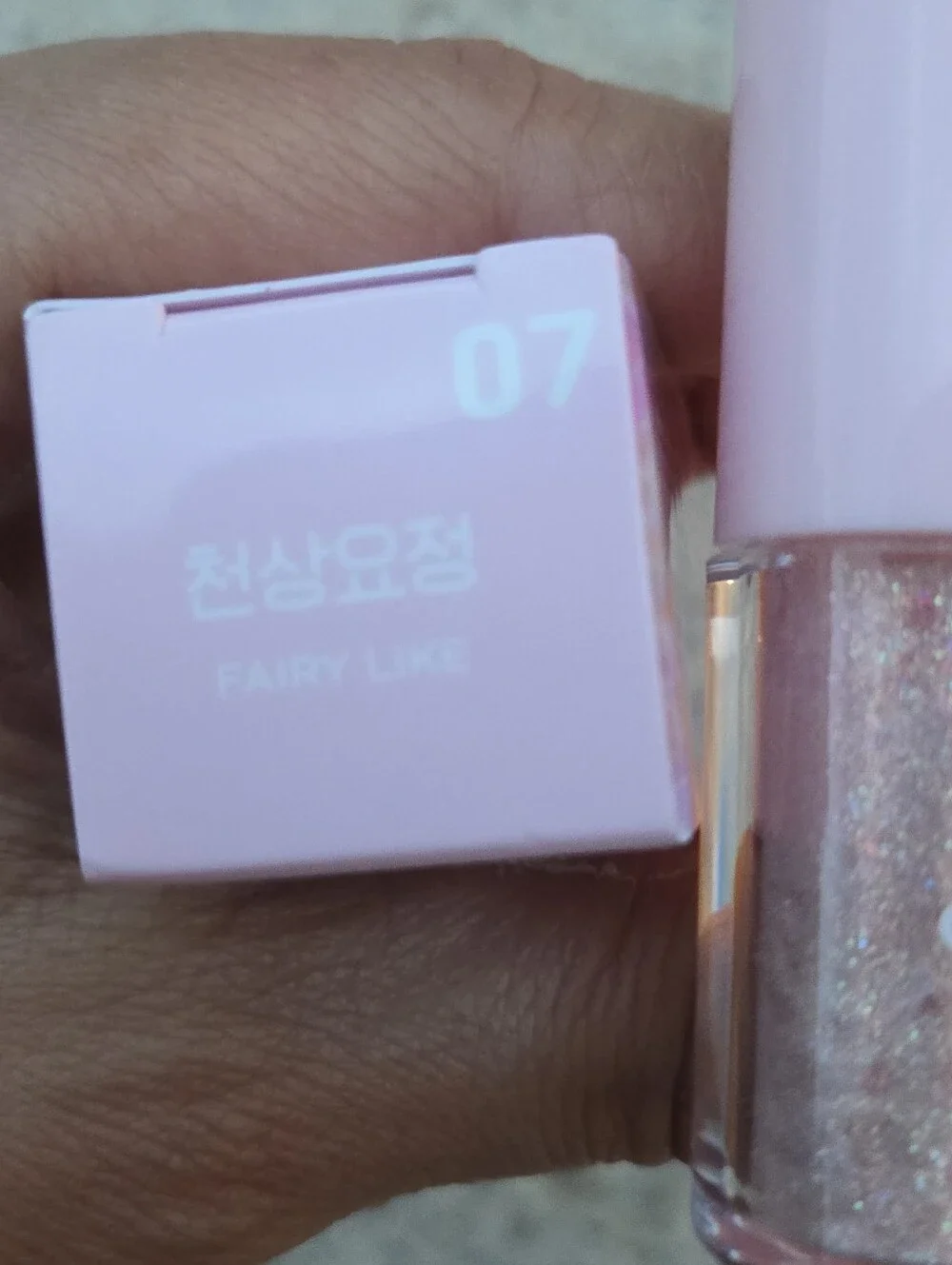 Colorgram K-Beauty Makeup 3-Piece Bundle Blush Gloss & Glitter Shadow